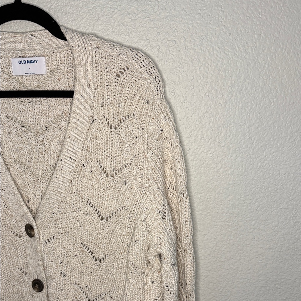 Slouchy grandpa cardigan